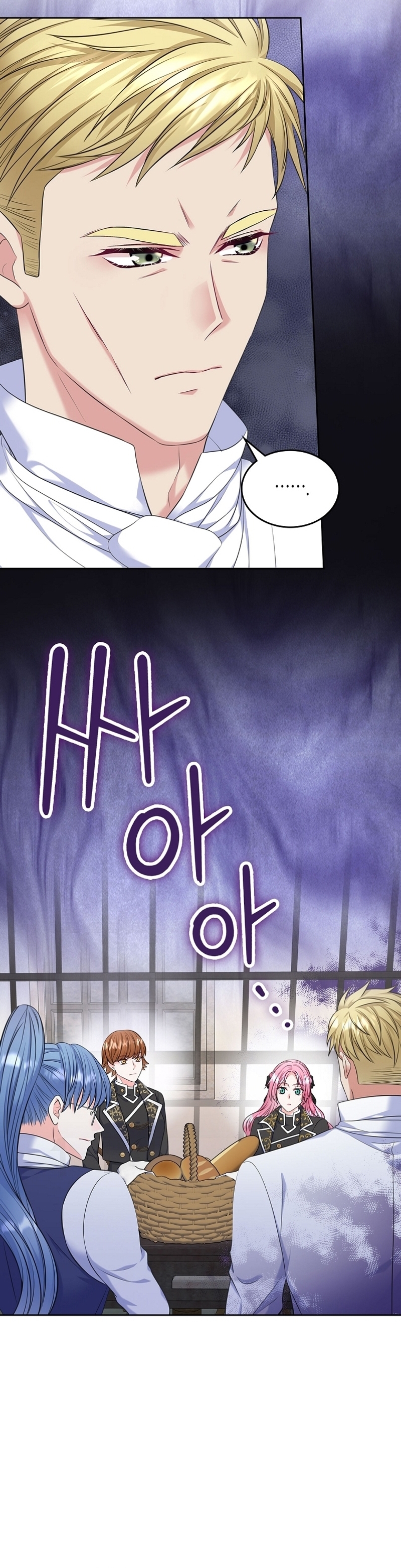 Me divorciaré del hermano Siscon de la protagonista femenina Capítulo 65 - Page 11