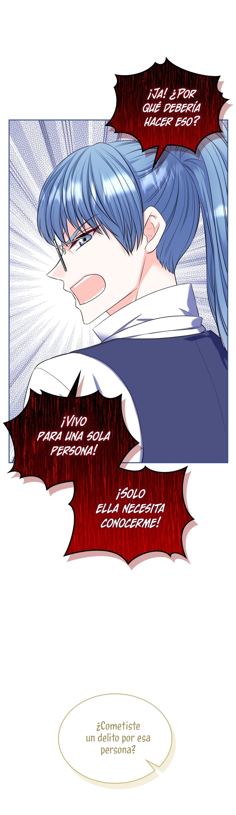 Me divorciaré del hermano Siscon de la protagonista femenina Capítulo 65 - Page 16