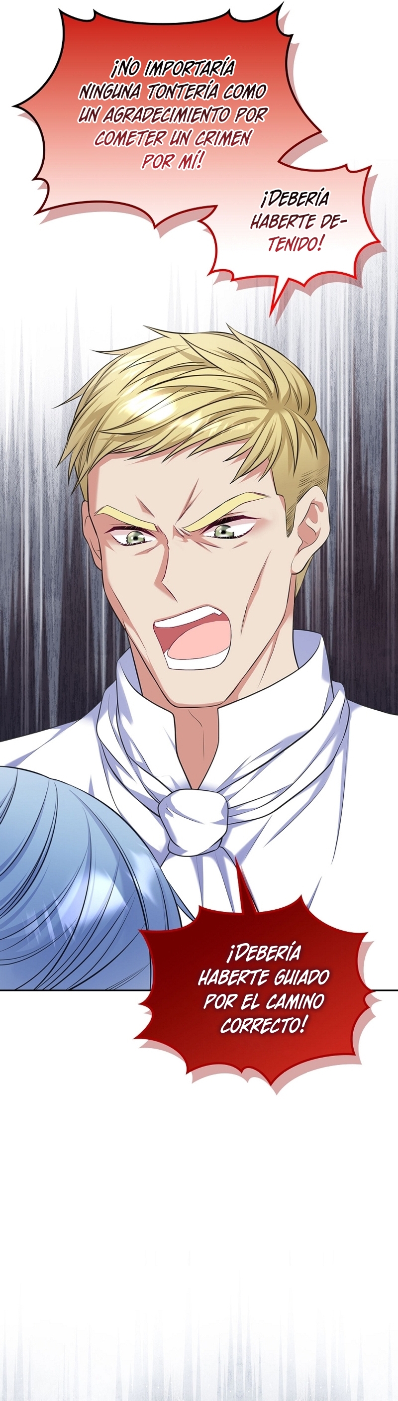 Me divorciaré del hermano Siscon de la protagonista femenina Capítulo 65 - Page 20