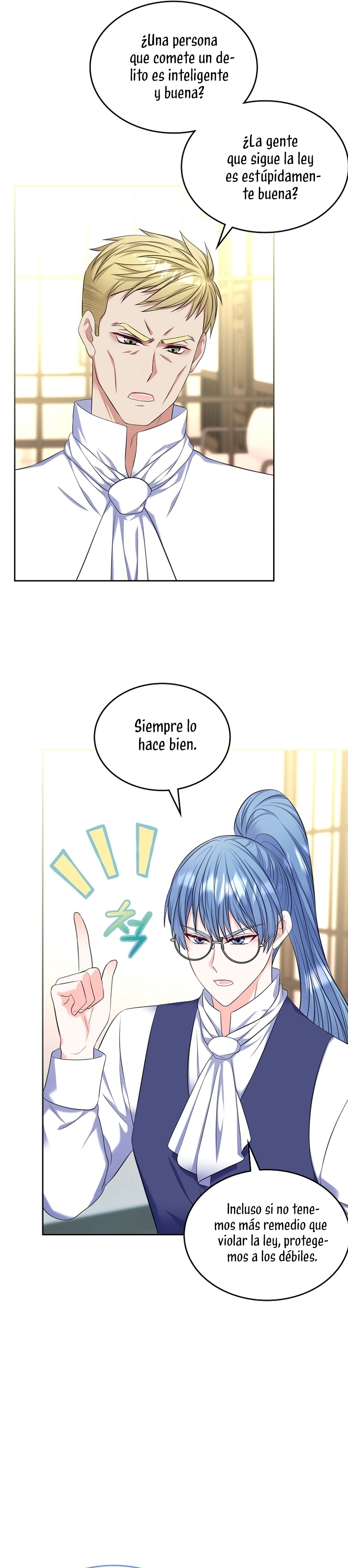 Me divorciaré del hermano Siscon de la protagonista femenina Capítulo 65 - Page 25