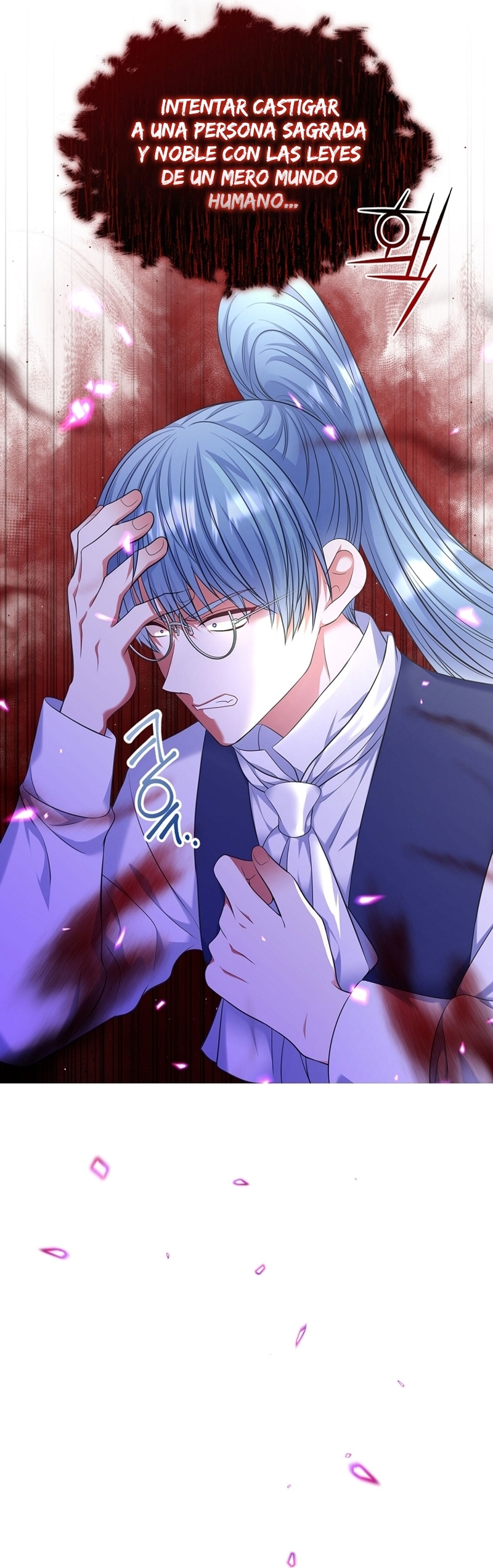 Me divorciaré del hermano Siscon de la protagonista femenina Capítulo 65 - Page 35