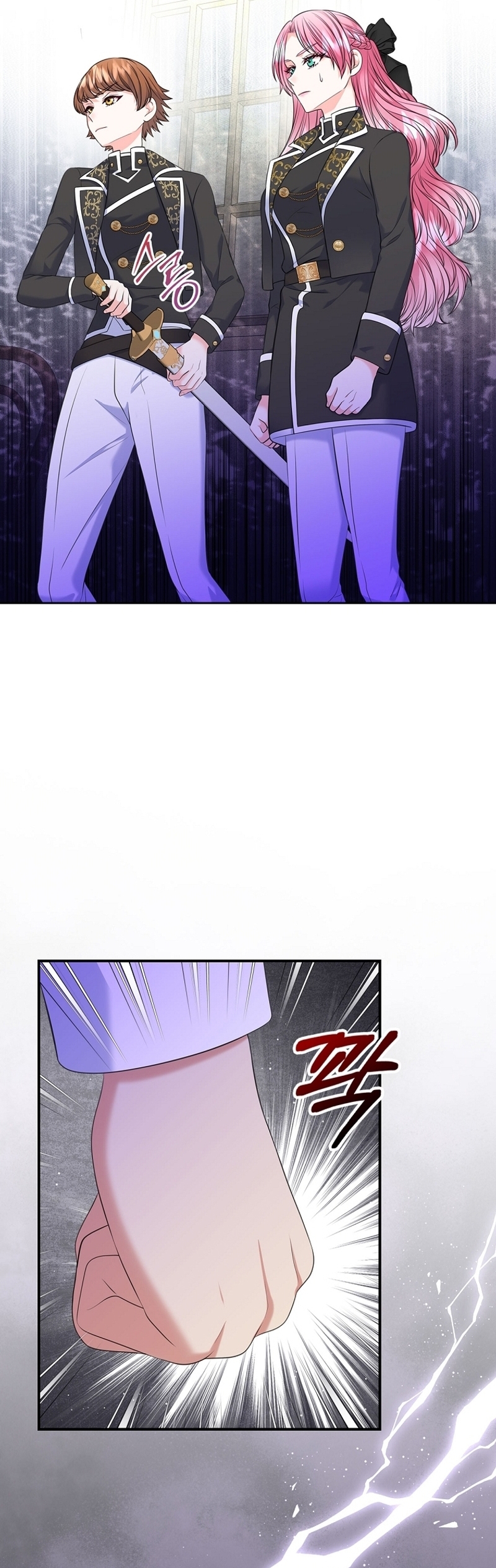 Me divorciaré del hermano Siscon de la protagonista femenina Capítulo 65 - Page 38