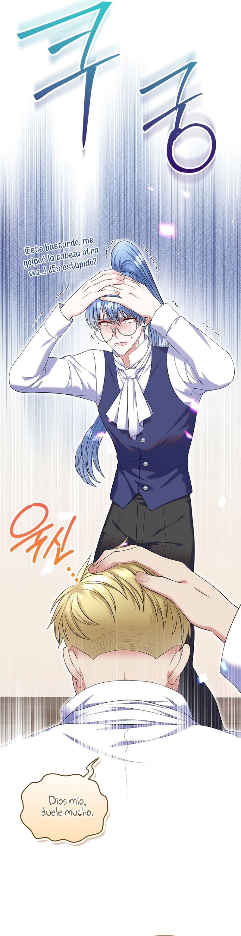 Me divorciaré del hermano Siscon de la protagonista femenina Capítulo 65 - Page 41