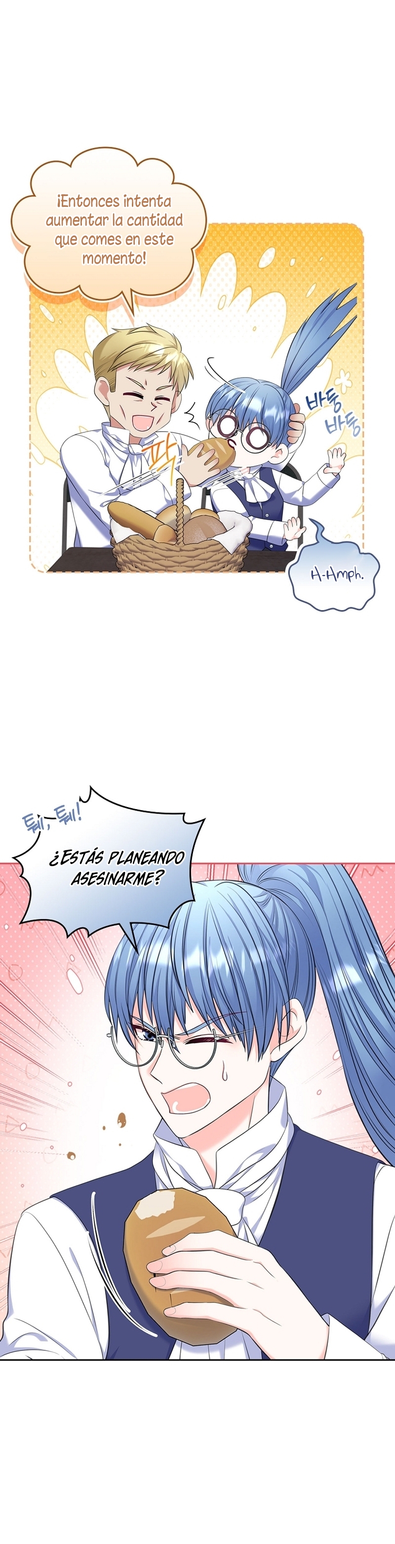 Me divorciaré del hermano Siscon de la protagonista femenina Capítulo 65 - Page 9