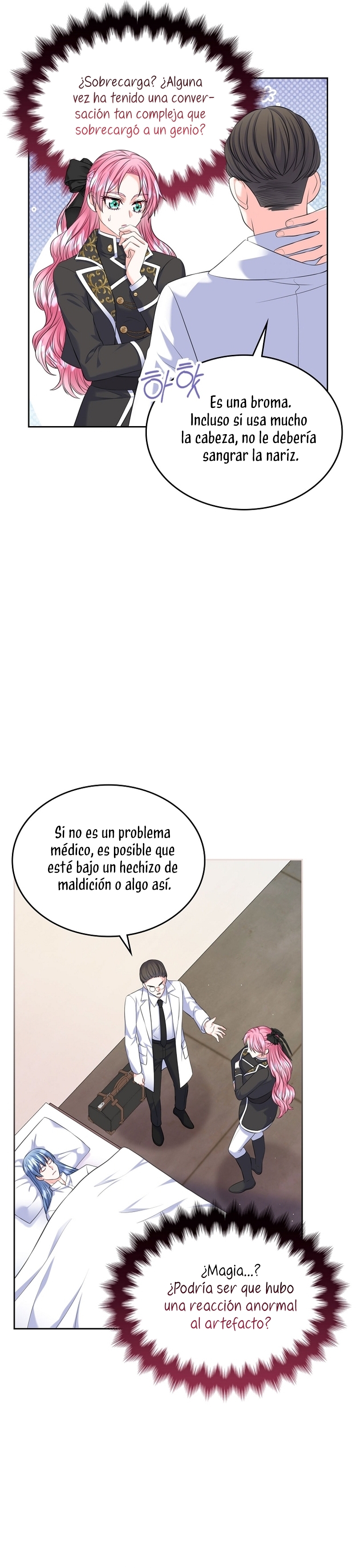 Me divorciaré del hermano Siscon de la protagonista femenina Capítulo 66 - Page 11