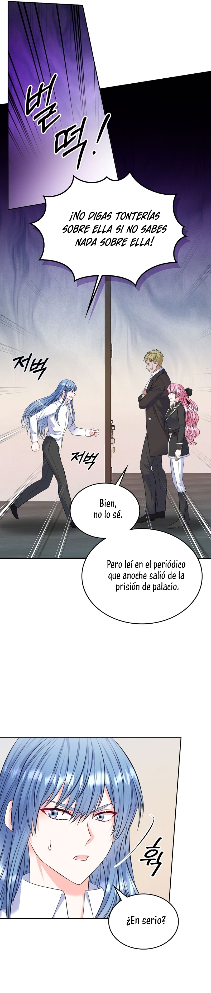Me divorciaré del hermano Siscon de la protagonista femenina Capítulo 66 - Page 26