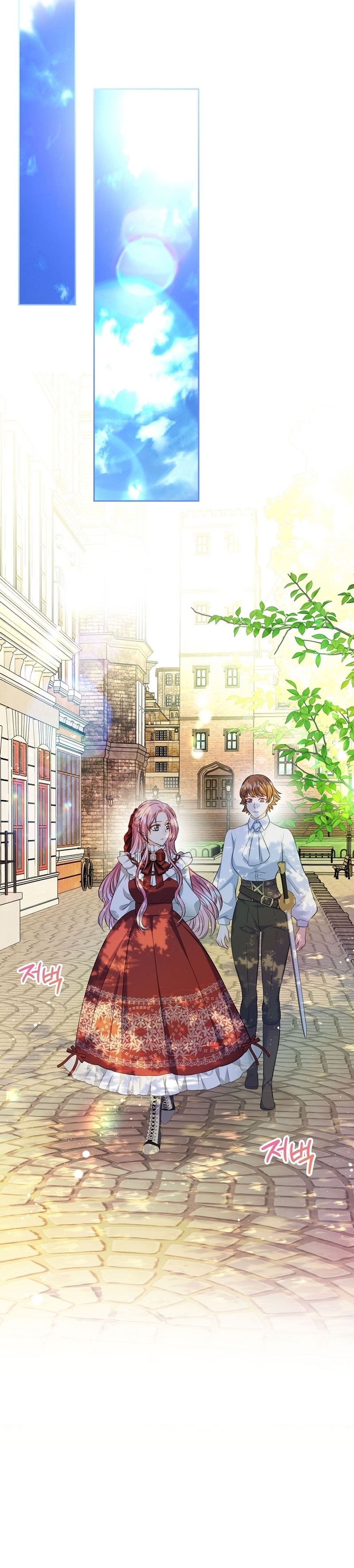 Me divorciaré del hermano Siscon de la protagonista femenina Capítulo 66 - Page 30