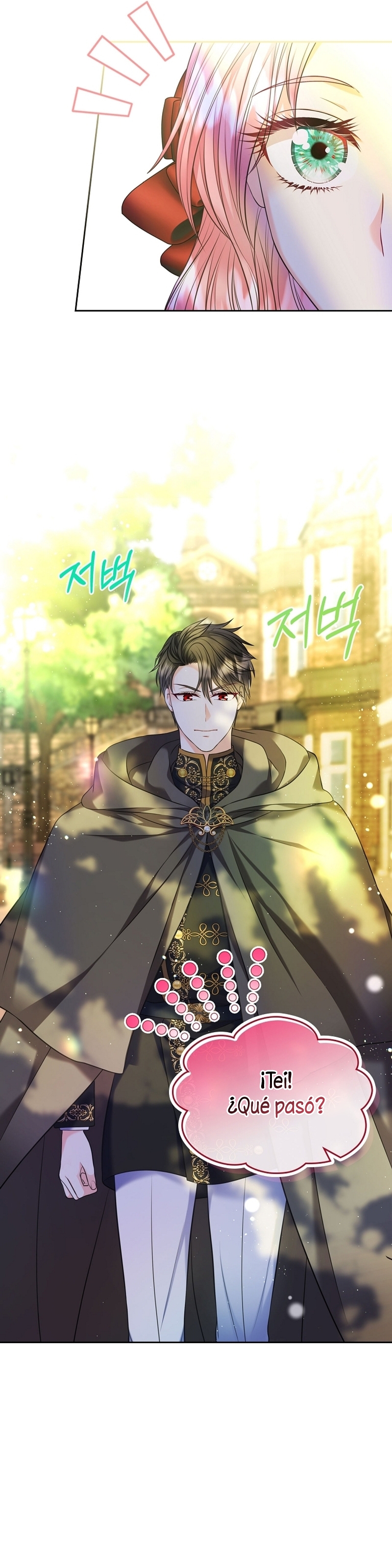 Me divorciaré del hermano Siscon de la protagonista femenina Capítulo 66 - Page 31