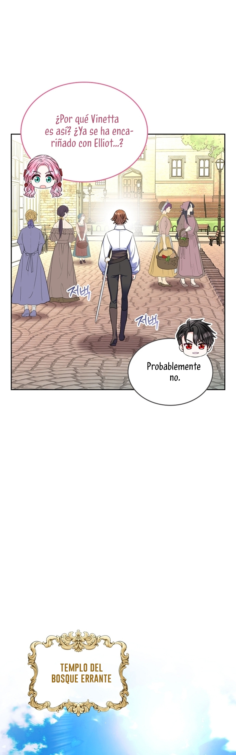 Me divorciaré del hermano Siscon de la protagonista femenina Capítulo 66 - Page 33