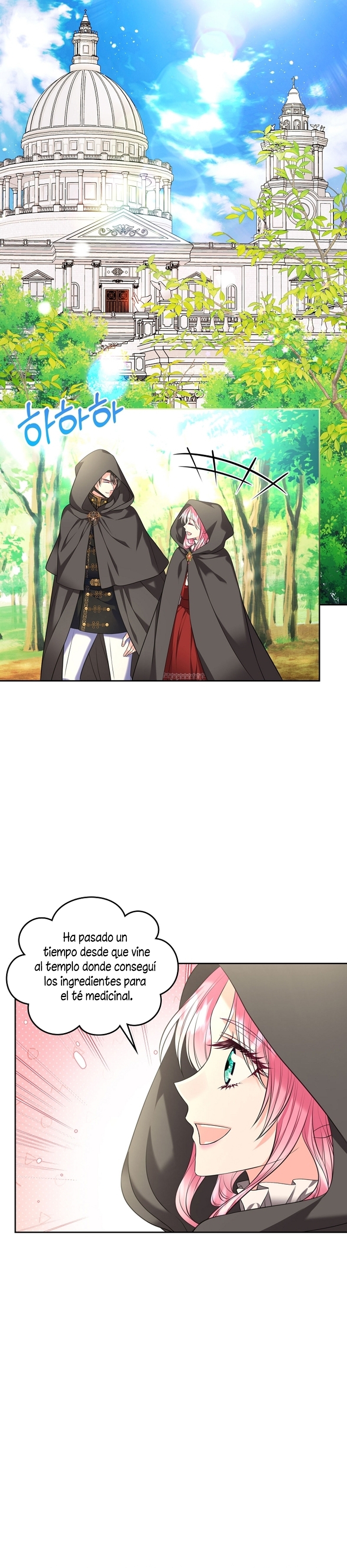 Me divorciaré del hermano Siscon de la protagonista femenina Capítulo 66 - Page 34