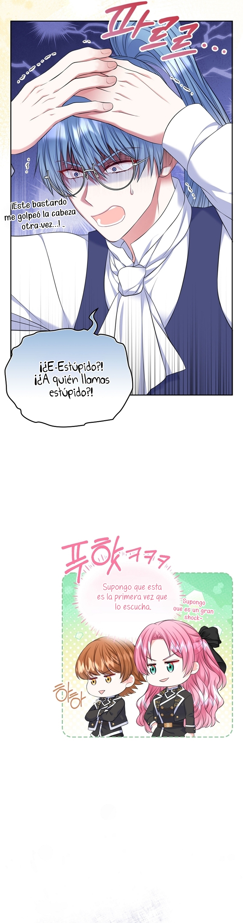 Me divorciaré del hermano Siscon de la protagonista femenina Capítulo 66 - Page 5