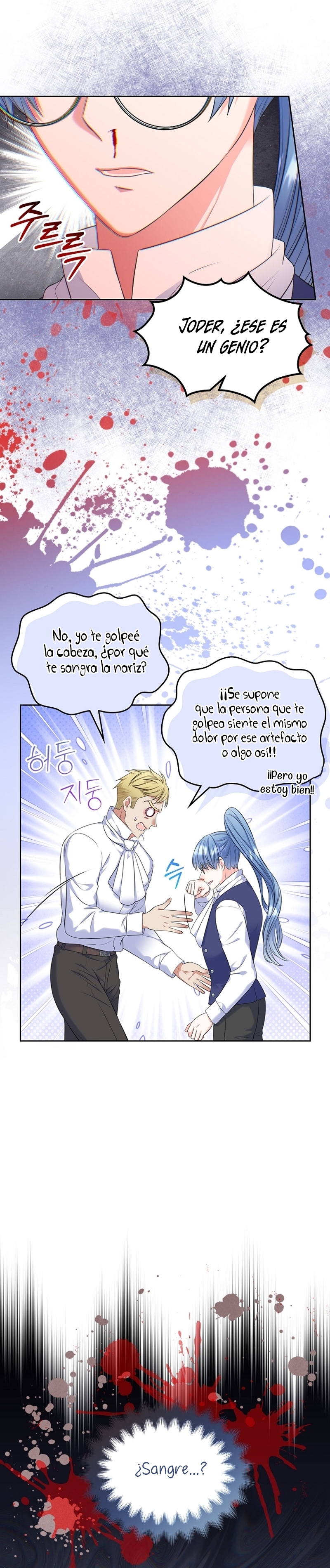 Me divorciaré del hermano Siscon de la protagonista femenina Capítulo 66 - Page 6