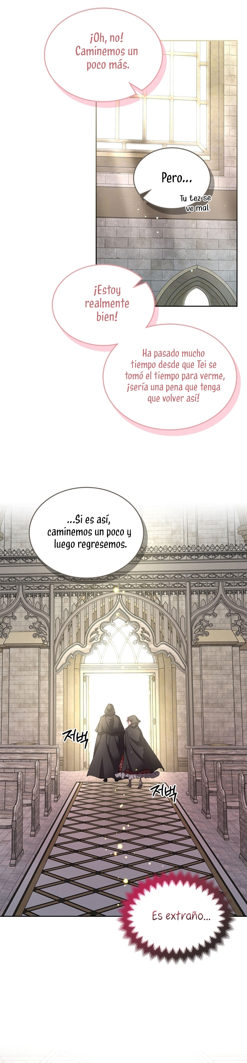 Me divorciaré del hermano Siscon de la protagonista femenina Capítulo 67 - Page 12