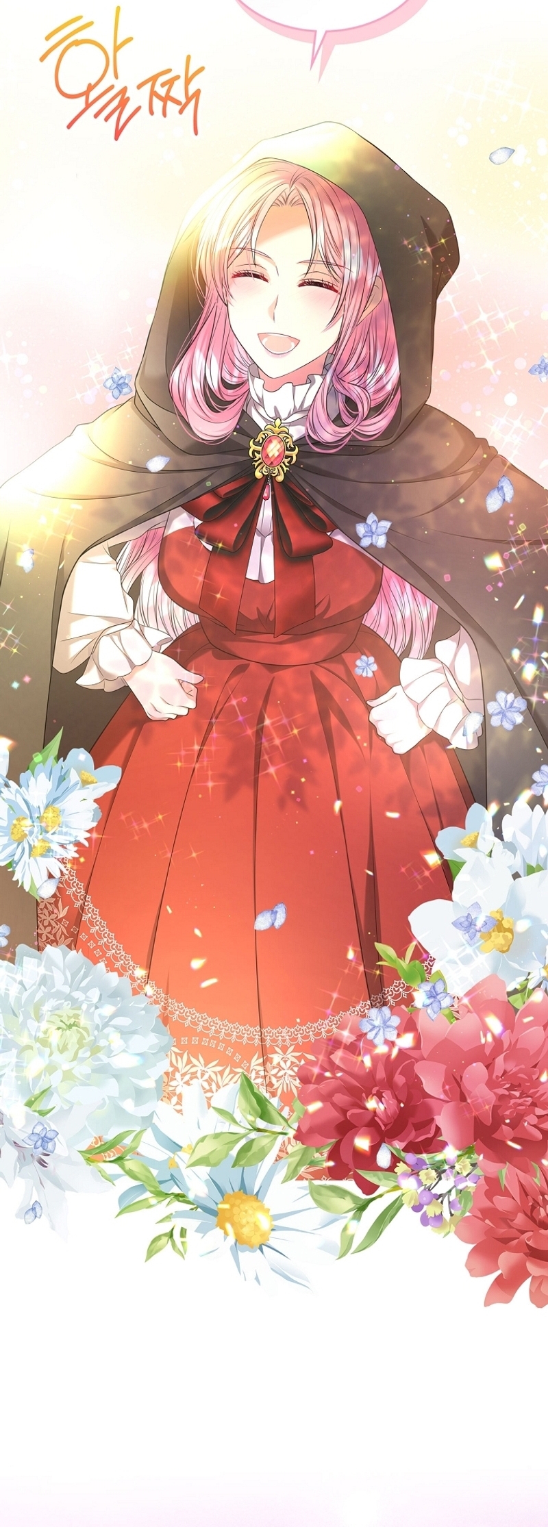 Me divorciaré del hermano Siscon de la protagonista femenina Capítulo 67 - Page 23