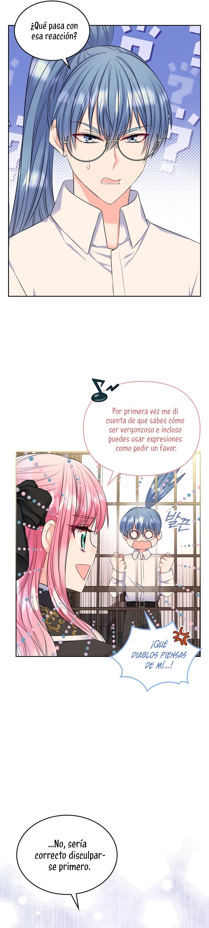 Me divorciaré del hermano Siscon de la protagonista femenina Capítulo 67 - Page 31