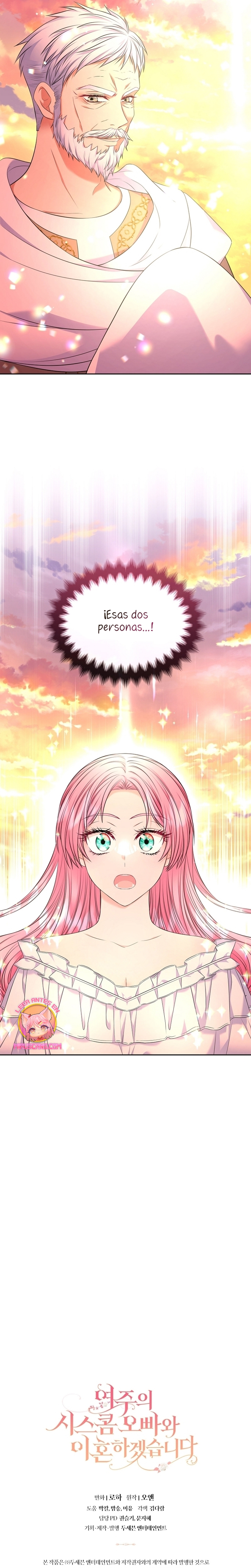 Me divorciaré del hermano Siscon de la protagonista femenina Capítulo 68 - Page 27