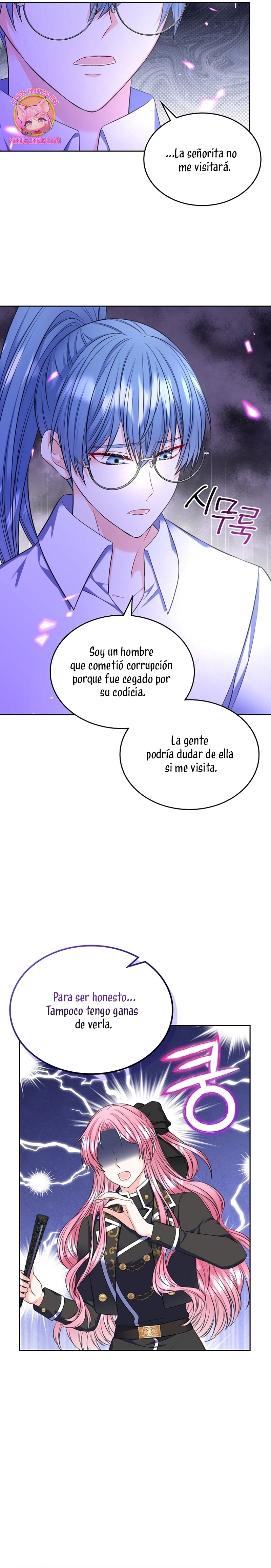 Me divorciaré del hermano Siscon de la protagonista femenina Capítulo 68 - Page 9