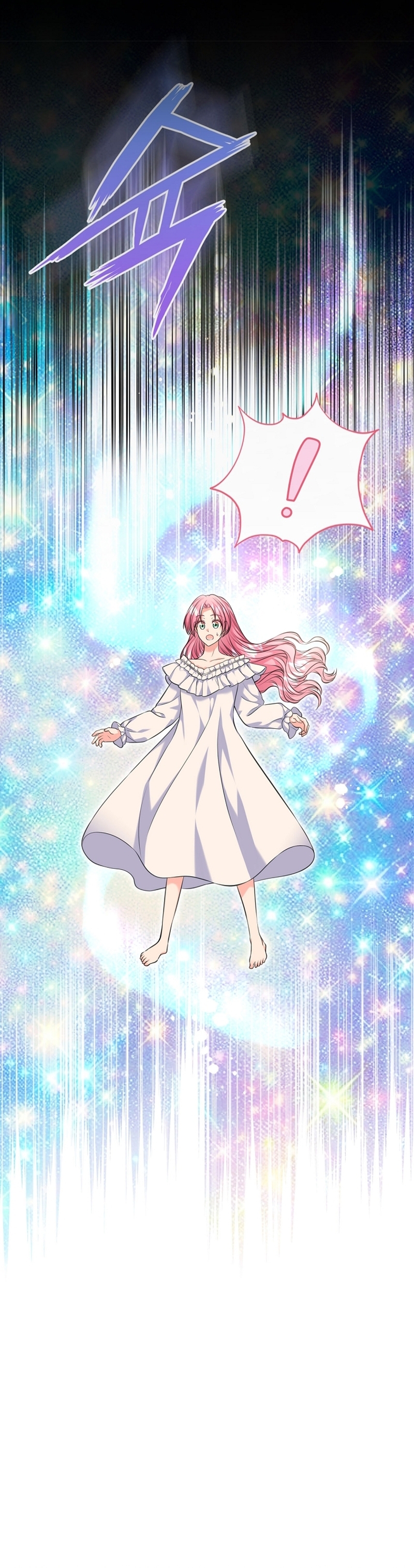 Me divorciaré del hermano Siscon de la protagonista femenina Capítulo 69 - Page 12