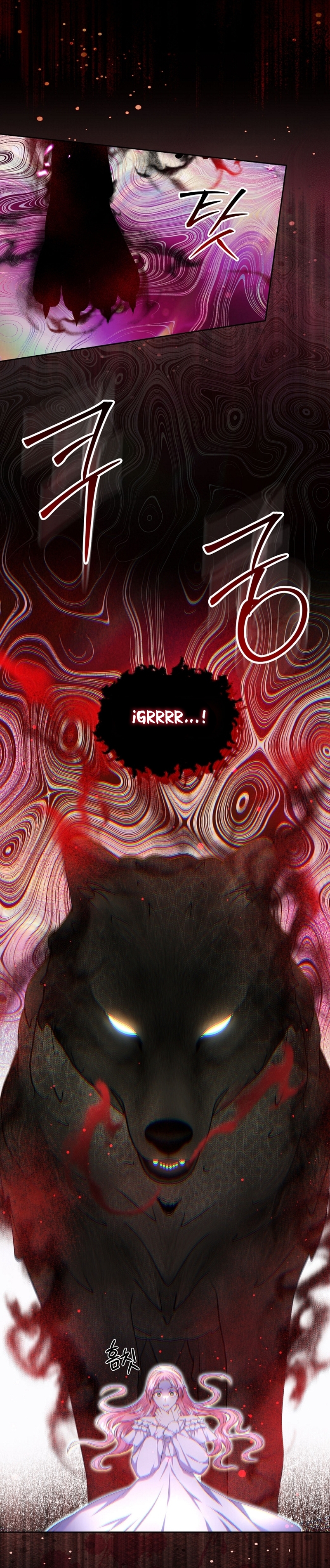 Me divorciaré del hermano Siscon de la protagonista femenina Capítulo 69 - Page 22