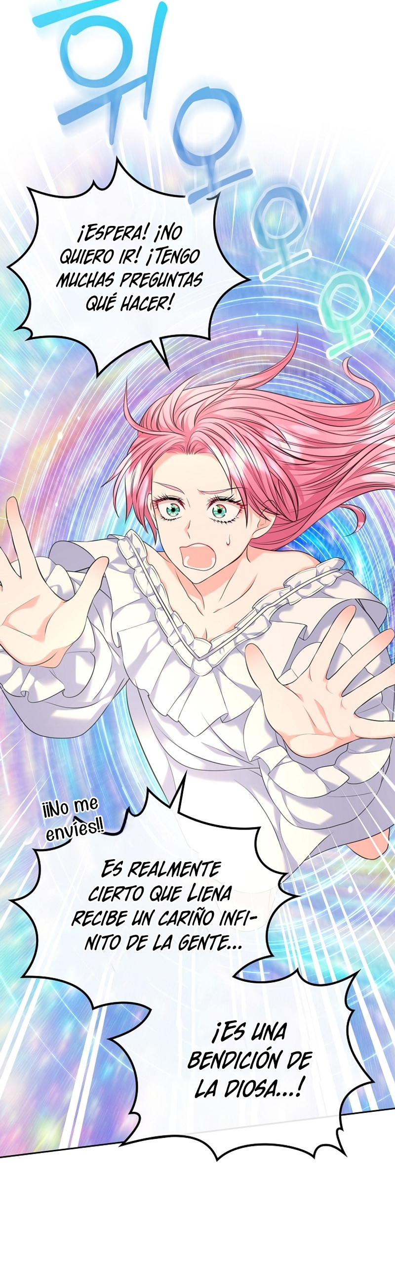 Me divorciaré del hermano Siscon de la protagonista femenina Capítulo 69 - Page 29