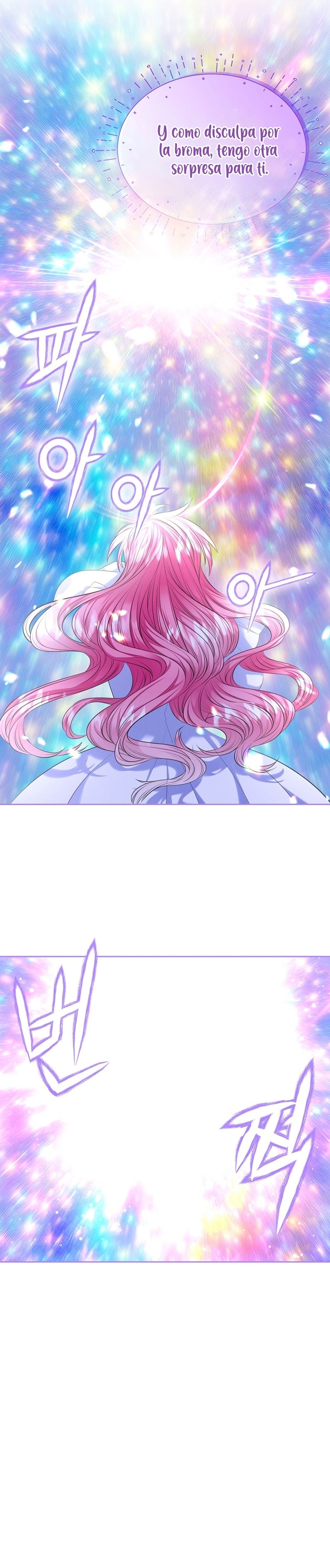 Me divorciaré del hermano Siscon de la protagonista femenina Capítulo 69 - Page 32