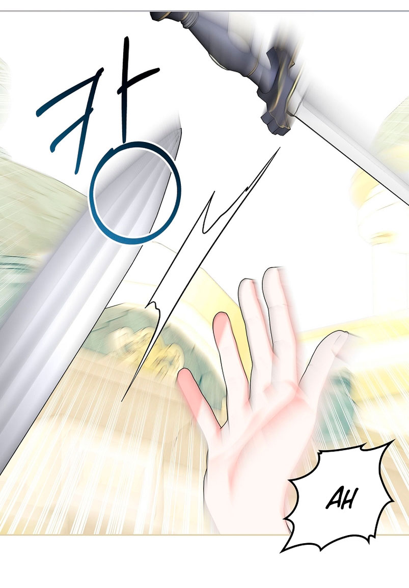 Me divorciaré del hermano Siscon de la protagonista femenina Capítulo 7 - Page 36