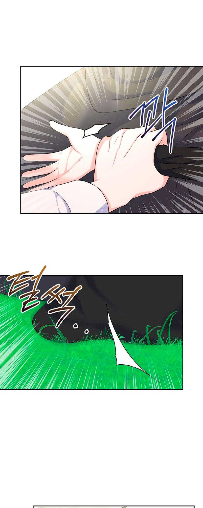 Me divorciaré del hermano Siscon de la protagonista femenina Capítulo 7 - Page 37