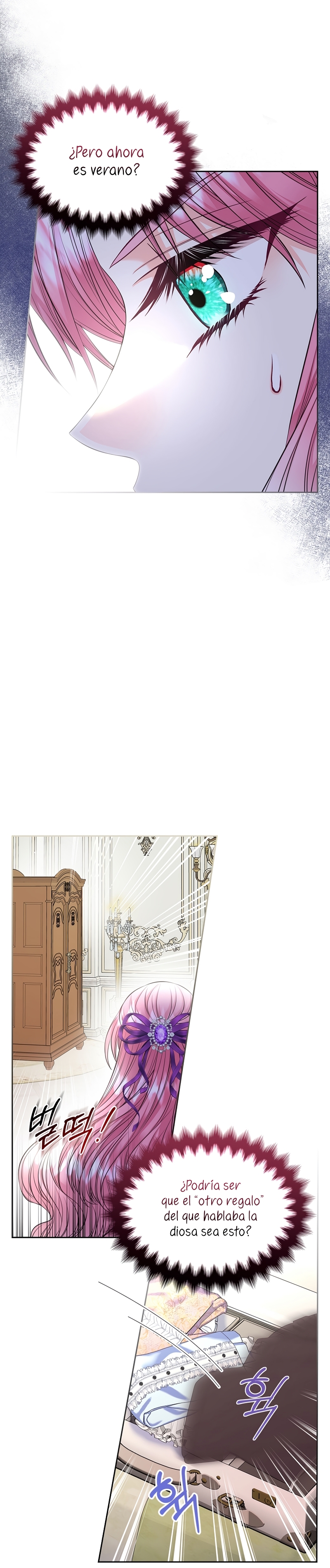 Me divorciaré del hermano Siscon de la protagonista femenina Capítulo 70 - Page 15