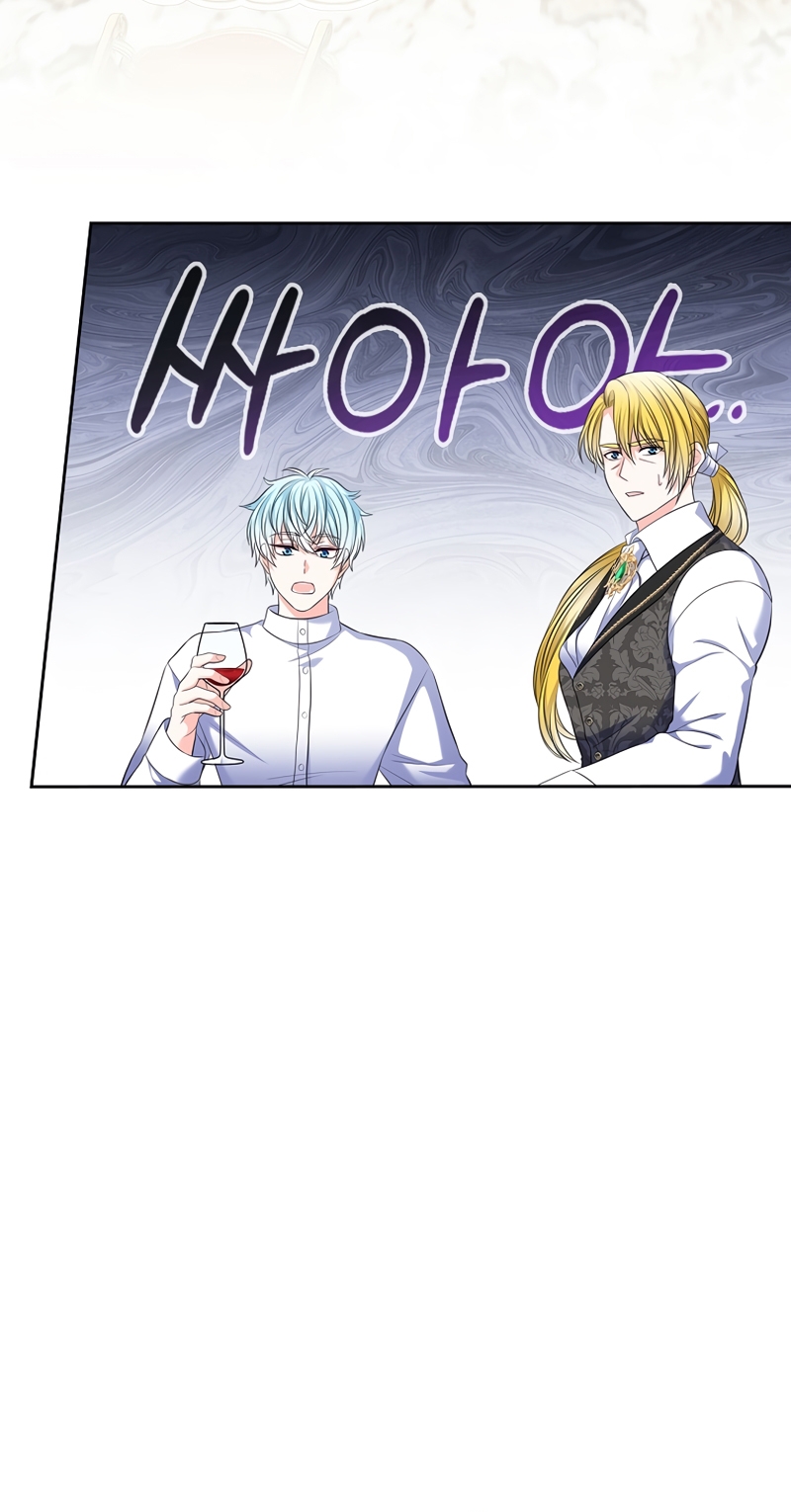 Me divorciaré del hermano Siscon de la protagonista femenina Capítulo 70 - Page 19