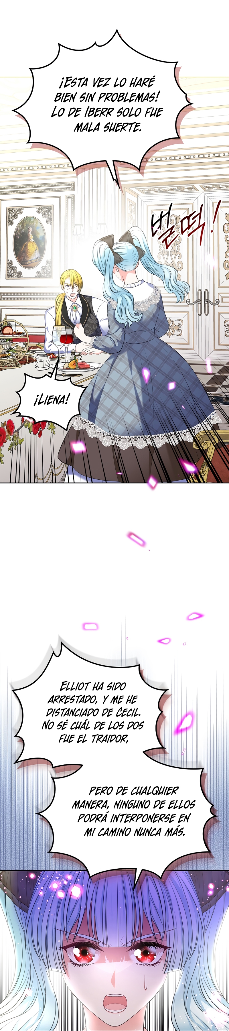 Me divorciaré del hermano Siscon de la protagonista femenina Capítulo 70 - Page 22
