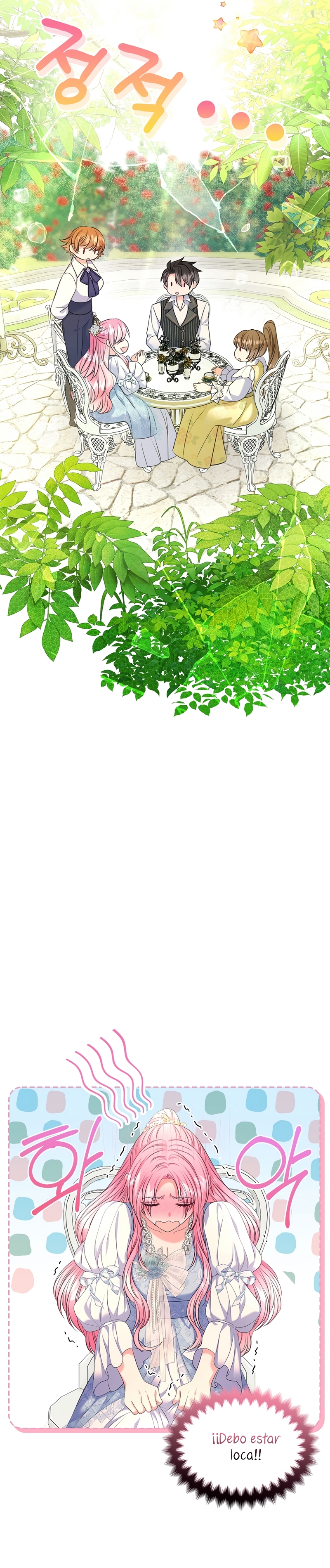 Me divorciaré del hermano Siscon de la protagonista femenina Capítulo 70 - Page 5