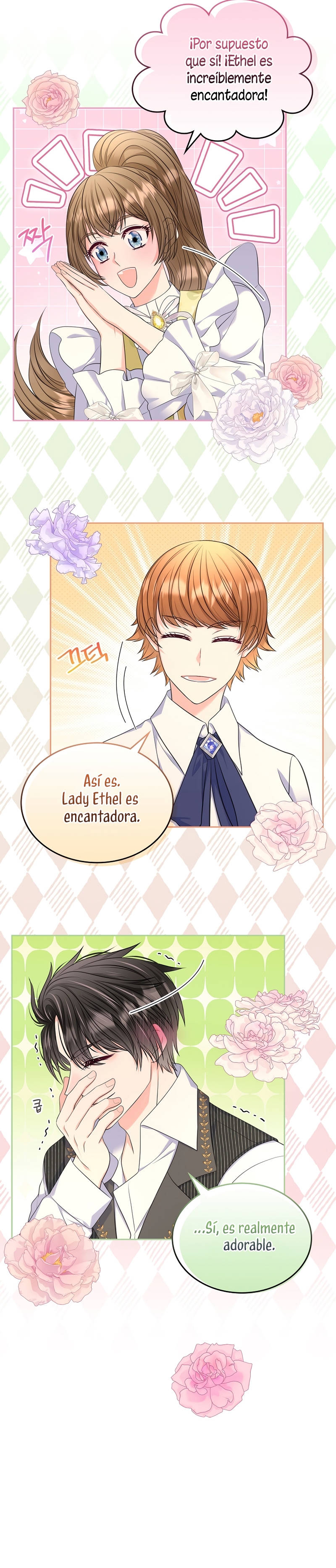 Me divorciaré del hermano Siscon de la protagonista femenina Capítulo 70 - Page 7