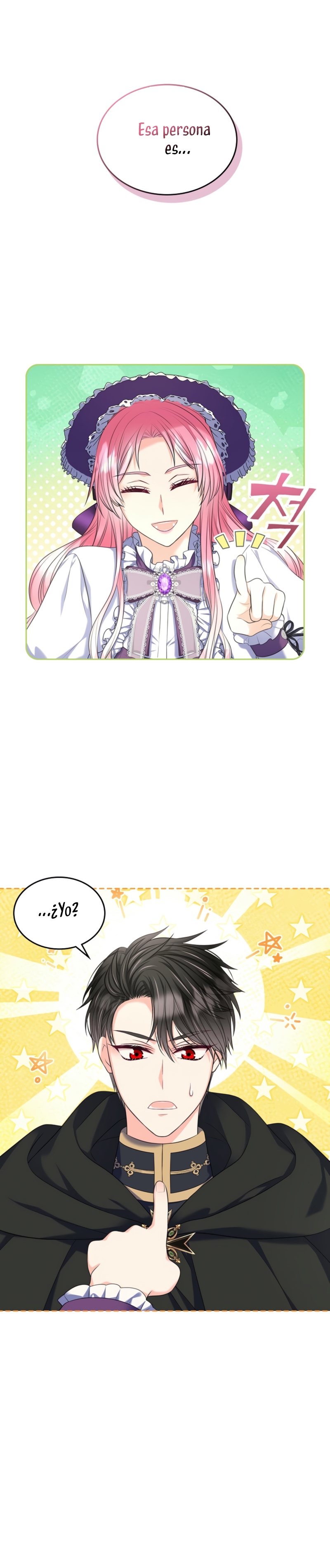 Me divorciaré del hermano Siscon de la protagonista femenina Capítulo 71 - Page 12