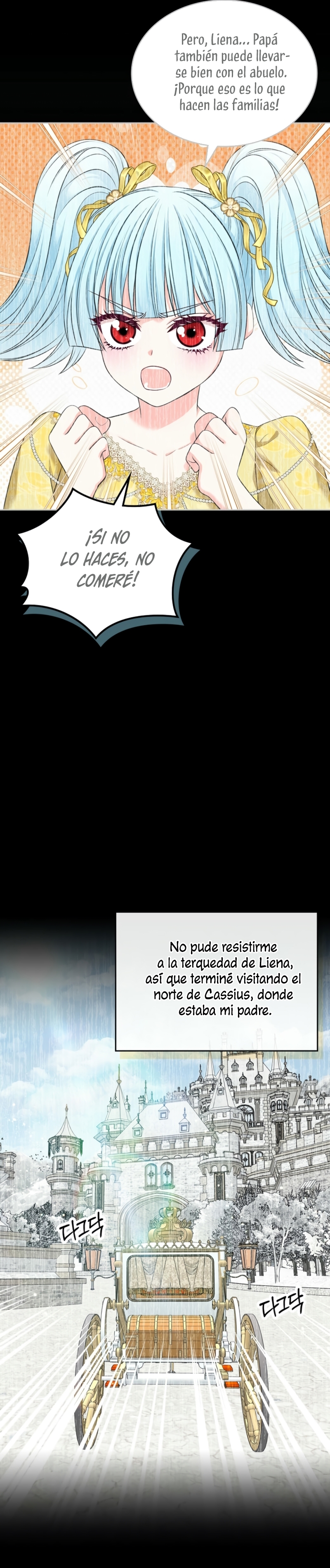 Me divorciaré del hermano Siscon de la protagonista femenina Capítulo 71 - Page 32