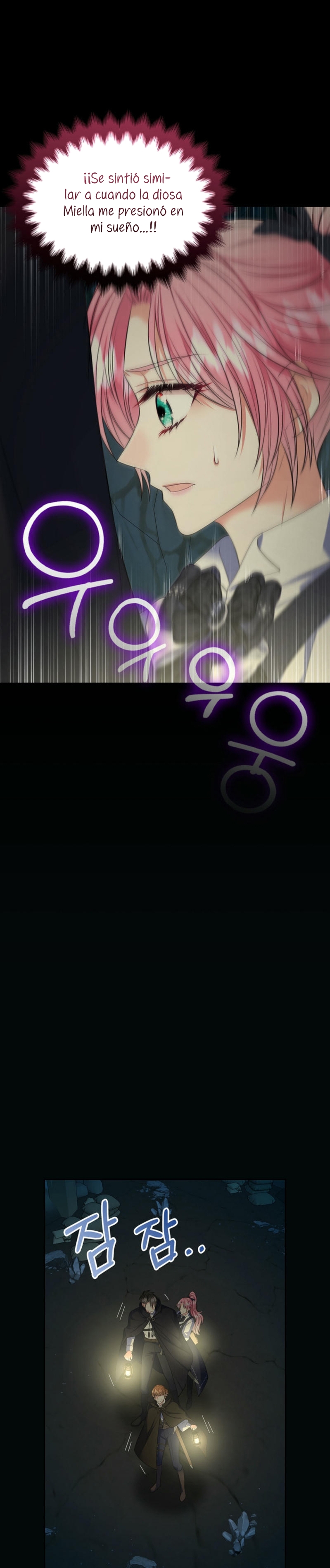 Me divorciaré del hermano Siscon de la protagonista femenina Capítulo 72 - Page 35