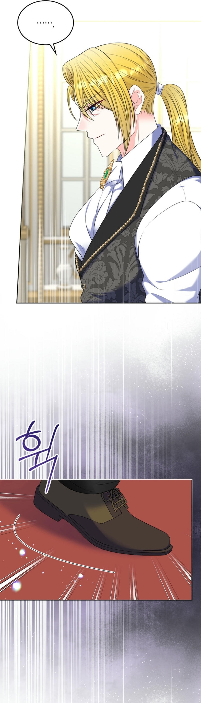 Me divorciaré del hermano Siscon de la protagonista femenina Capítulo 72 - Page 8