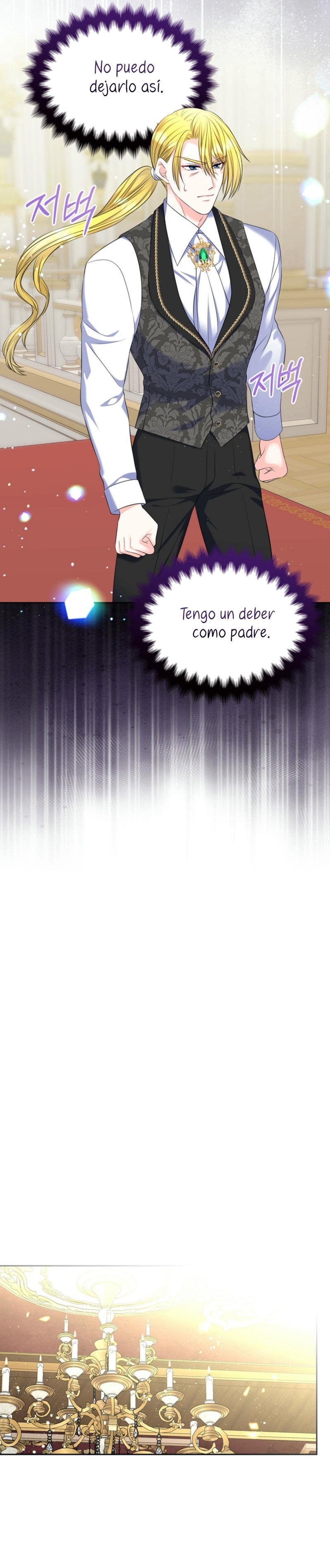 Me divorciaré del hermano Siscon de la protagonista femenina Capítulo 72 - Page 9