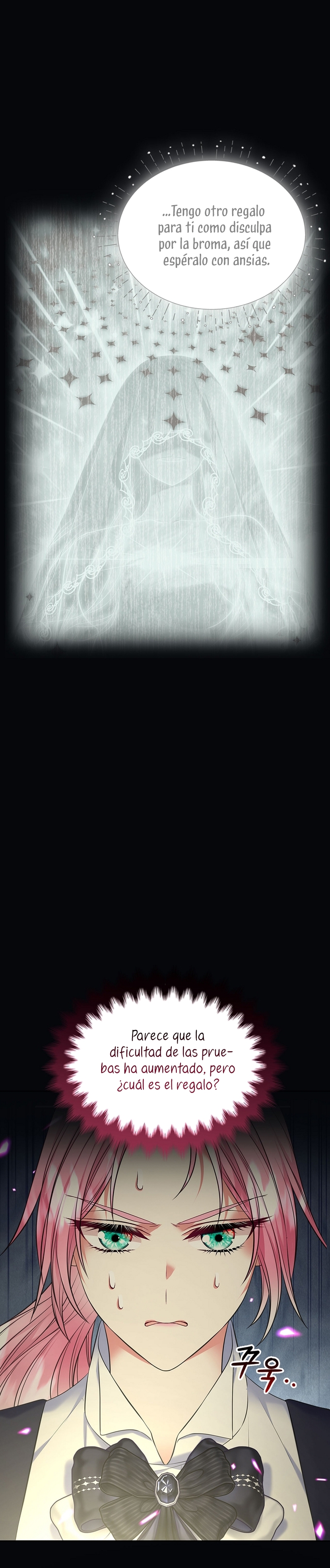 Me divorciaré del hermano Siscon de la protagonista femenina Capítulo 73 - Page 12