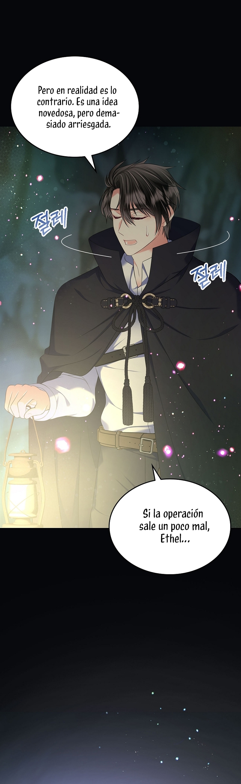 Me divorciaré del hermano Siscon de la protagonista femenina Capítulo 73 - Page 33