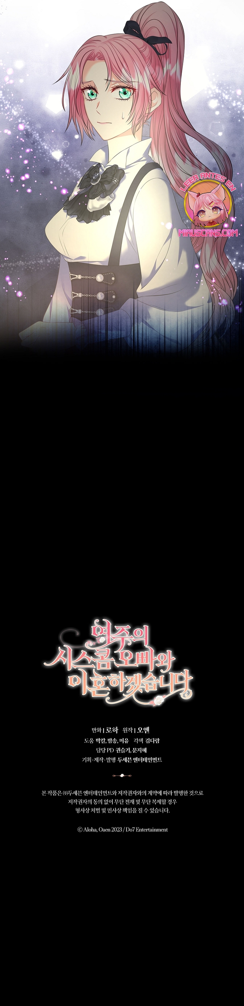 Me divorciaré del hermano Siscon de la protagonista femenina Capítulo 73 - Page 41