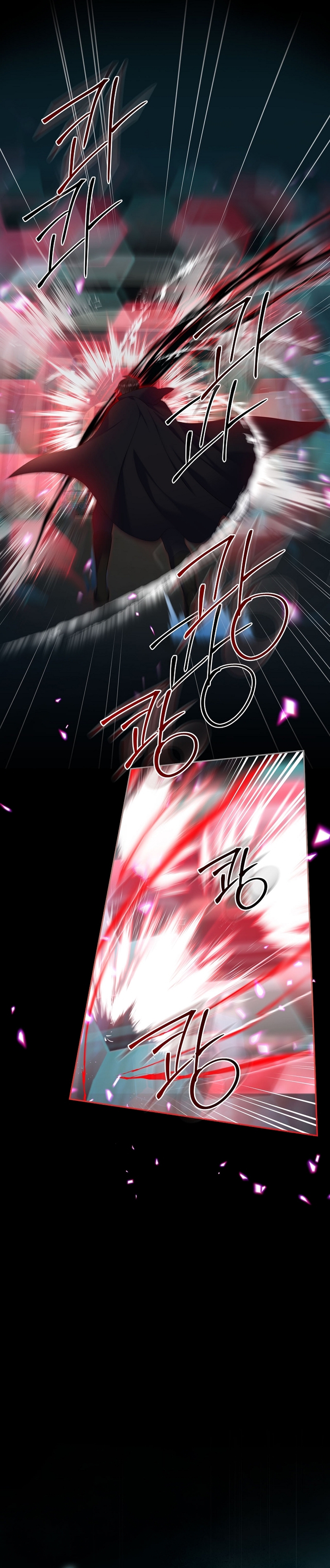 Me divorciaré del hermano Siscon de la protagonista femenina Capítulo 73 - Page 5