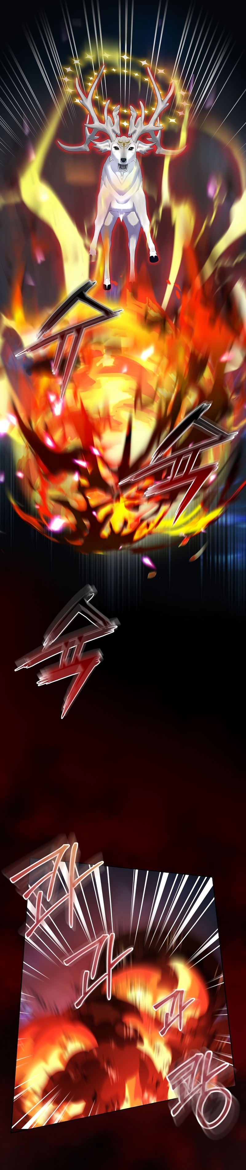 Me divorciaré del hermano Siscon de la protagonista femenina Capítulo 74 - Page 25