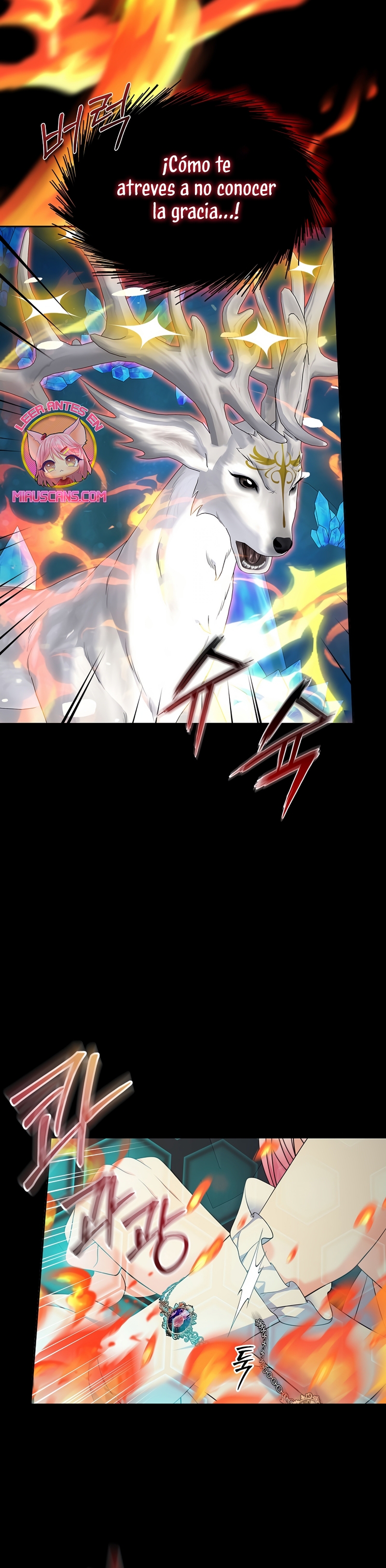 Me divorciaré del hermano Siscon de la protagonista femenina Capítulo 74 - Page 32