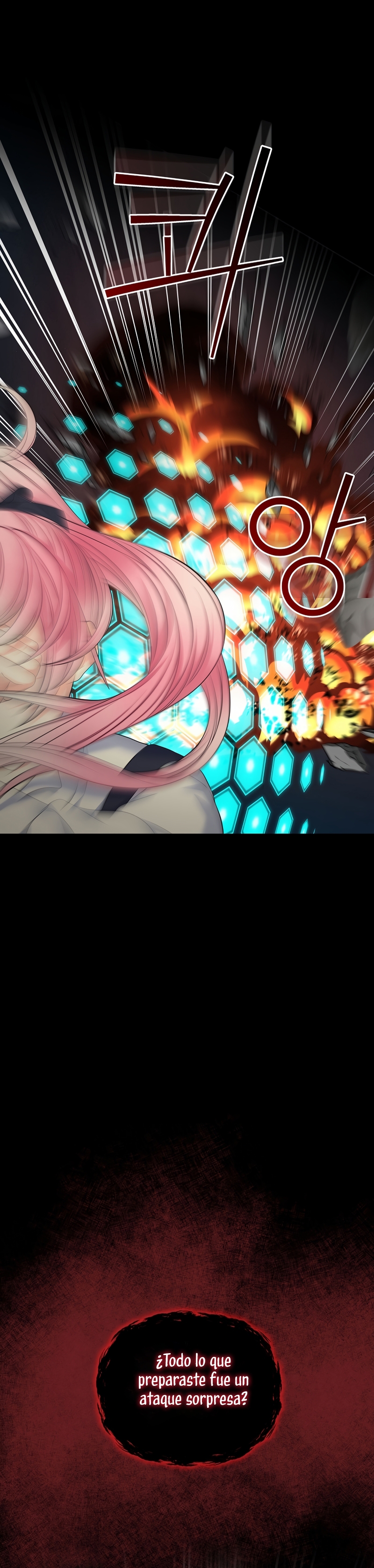 Me divorciaré del hermano Siscon de la protagonista femenina Capítulo 74 - Page 34