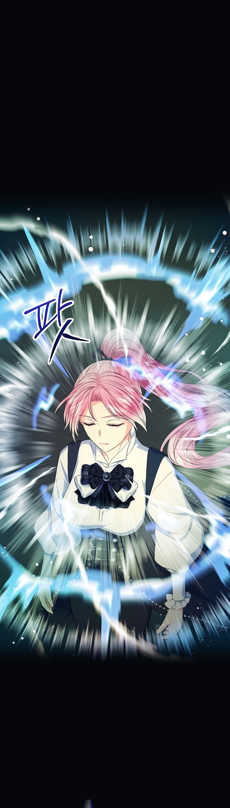 Me divorciaré del hermano Siscon de la protagonista femenina Capítulo 74 - Page 39