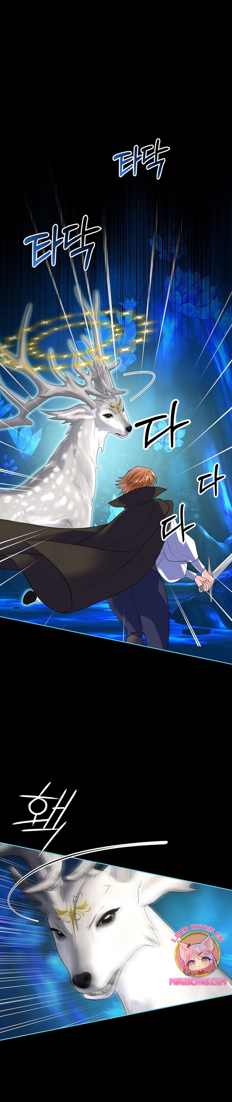 Me divorciaré del hermano Siscon de la protagonista femenina Capítulo 75 - Page 10