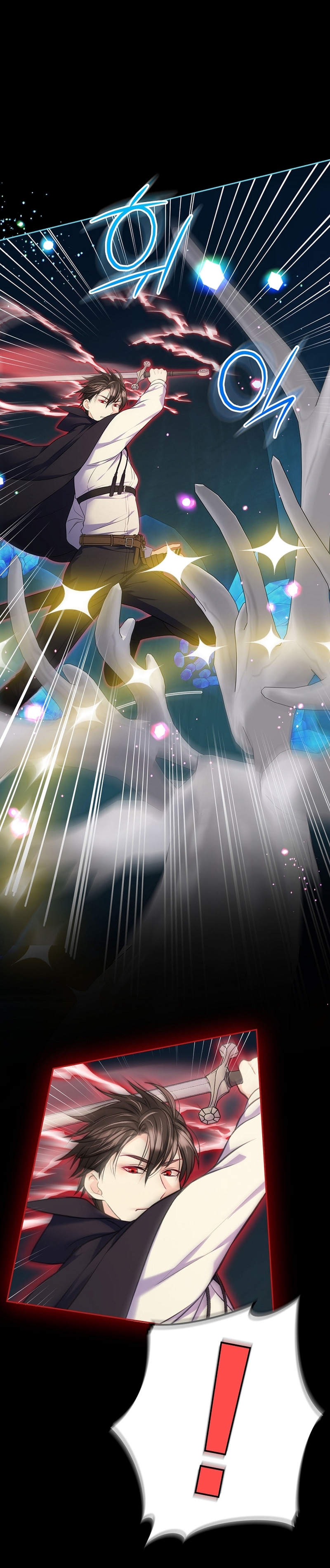 Me divorciaré del hermano Siscon de la protagonista femenina Capítulo 75 - Page 11