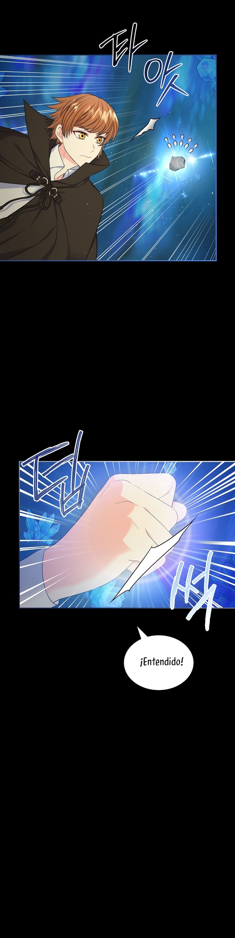 Me divorciaré del hermano Siscon de la protagonista femenina Capítulo 75 - Page 14