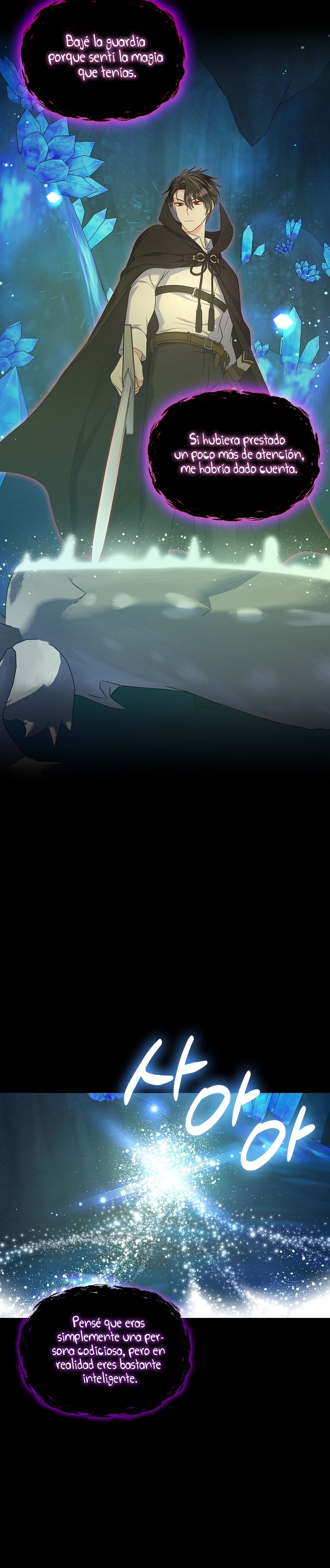 Me divorciaré del hermano Siscon de la protagonista femenina Capítulo 75 - Page 20