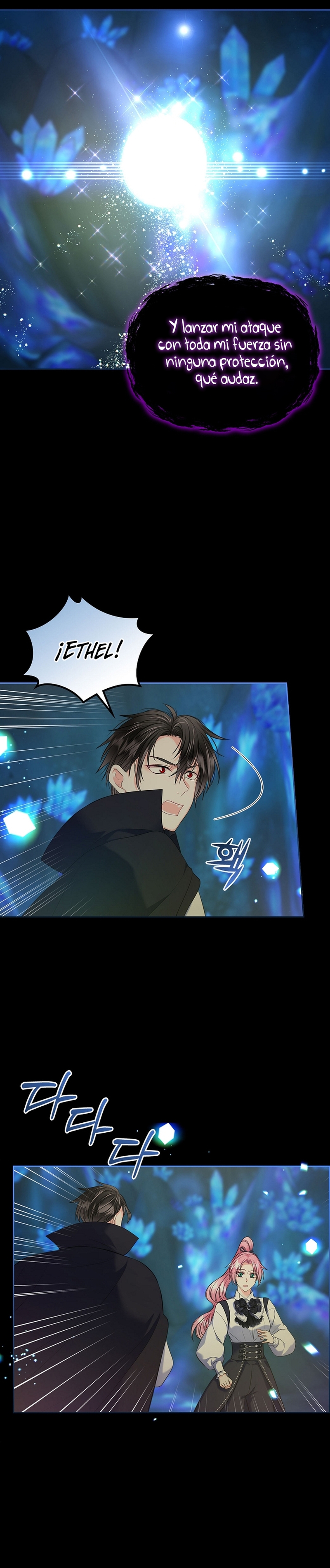 Me divorciaré del hermano Siscon de la protagonista femenina Capítulo 75 - Page 21